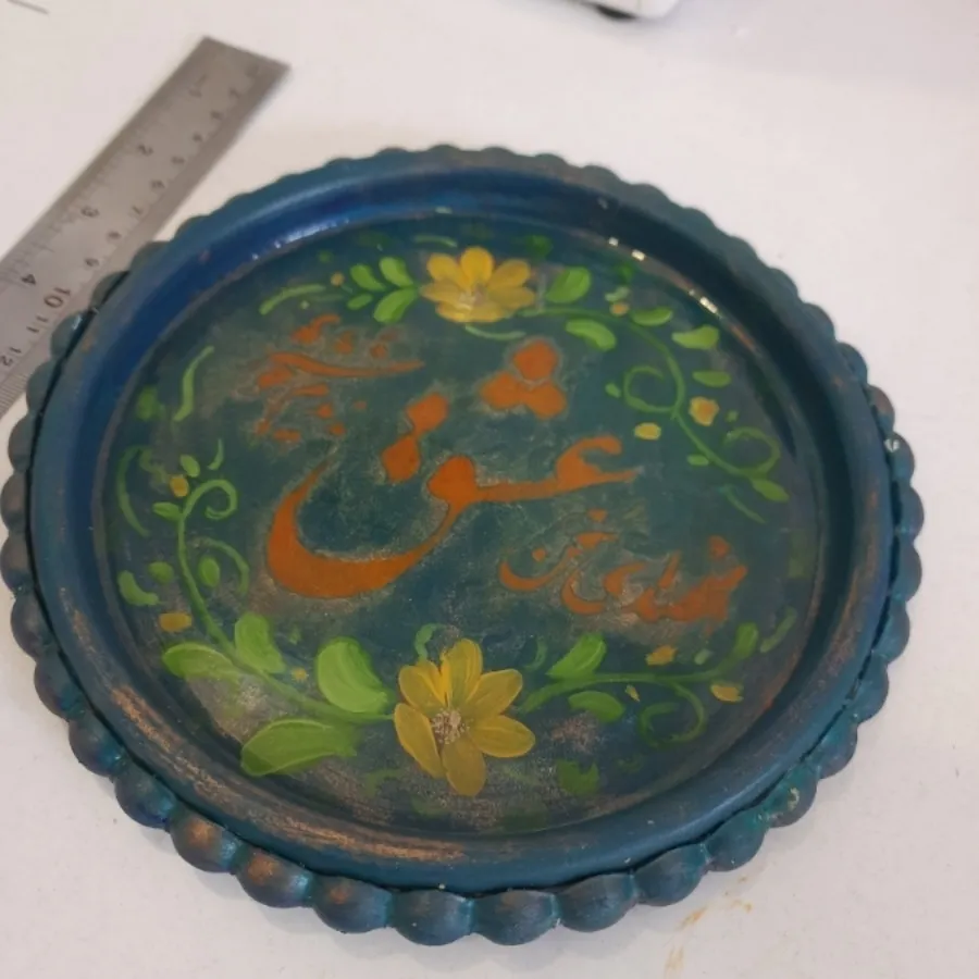 تخته سرو و بشقاب چوبی