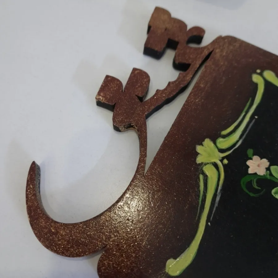 تخته سرو و بشقاب چوبی