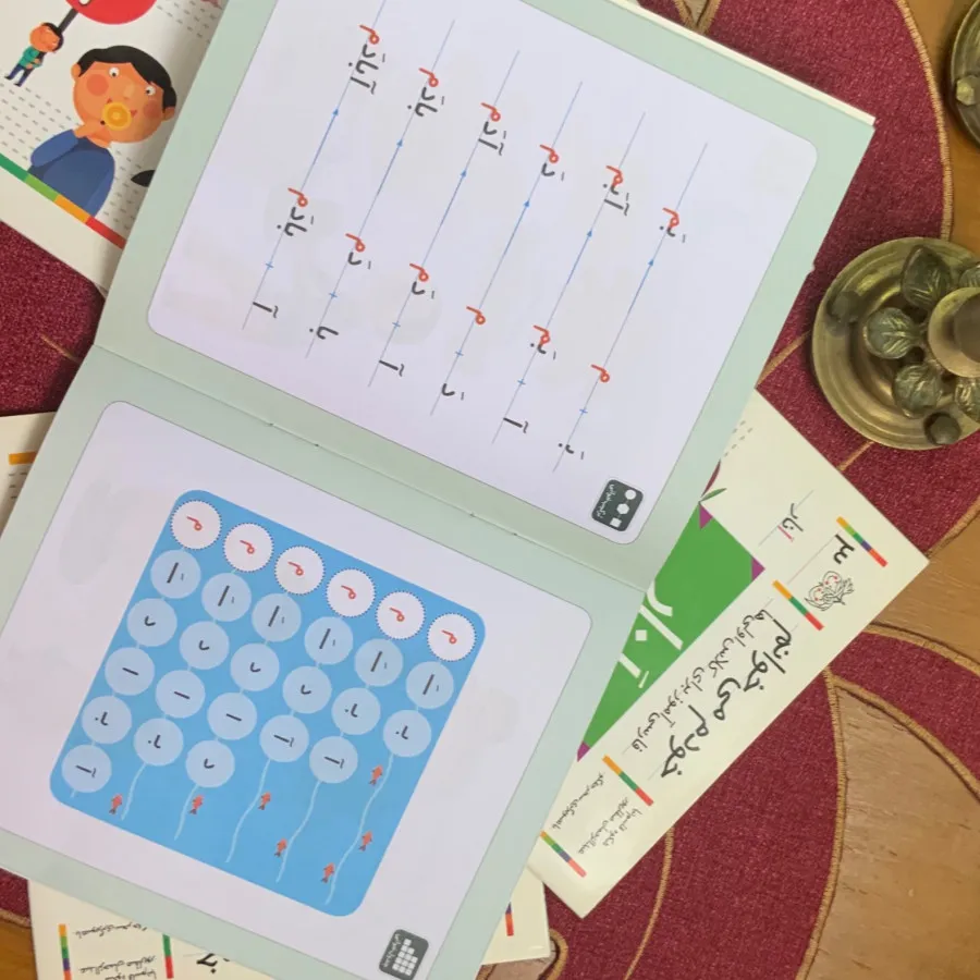 کتاب
