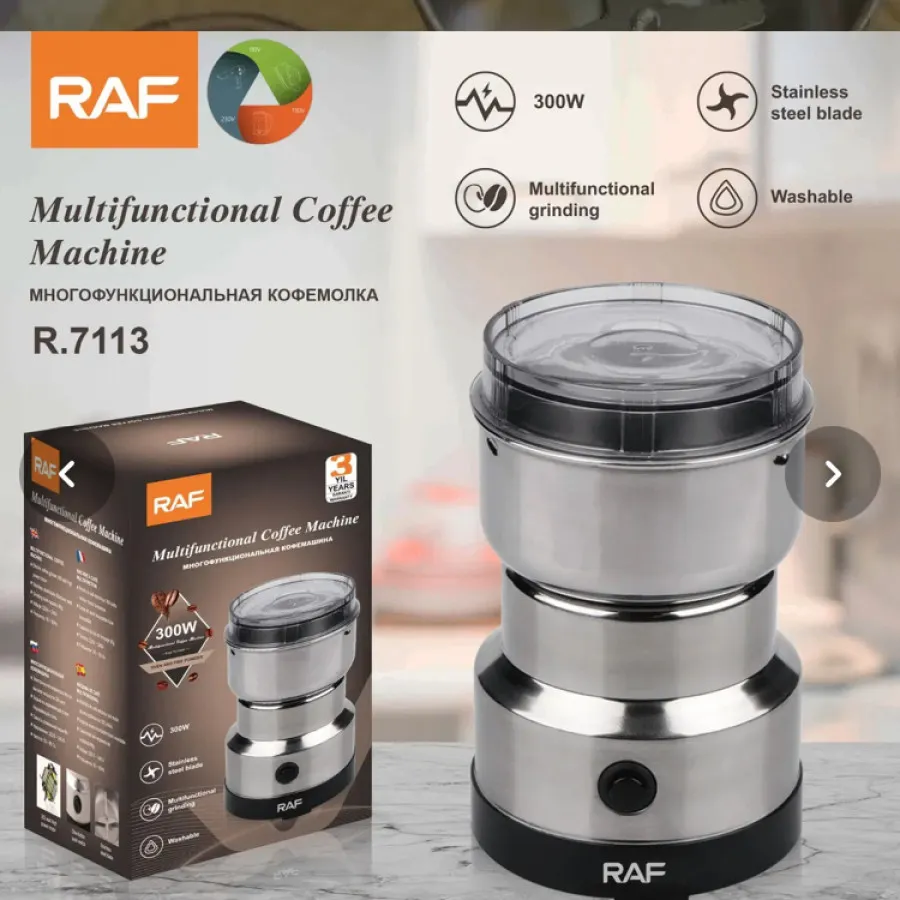 خردکن و اسیاب برقی