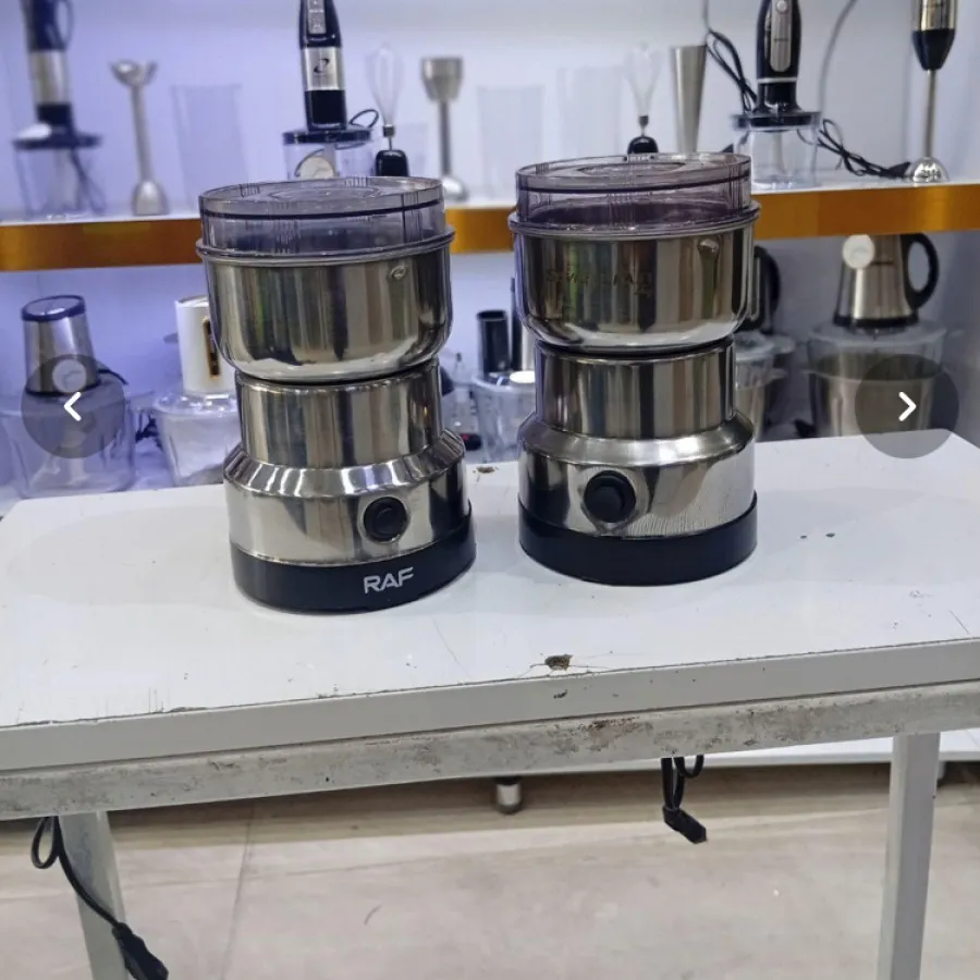 خردکن و اسیاب برقی