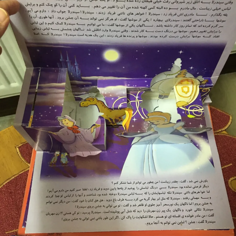 کتاب