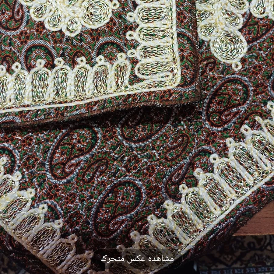 جا نماز