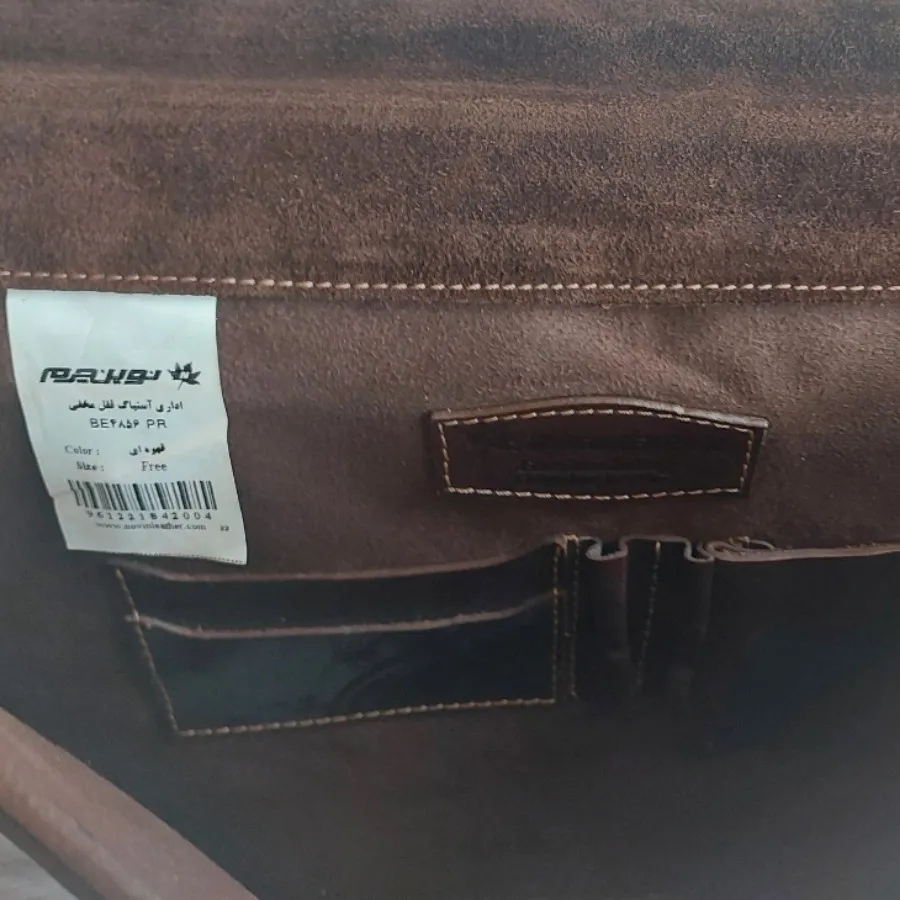 کیف اداری نوین چرم
