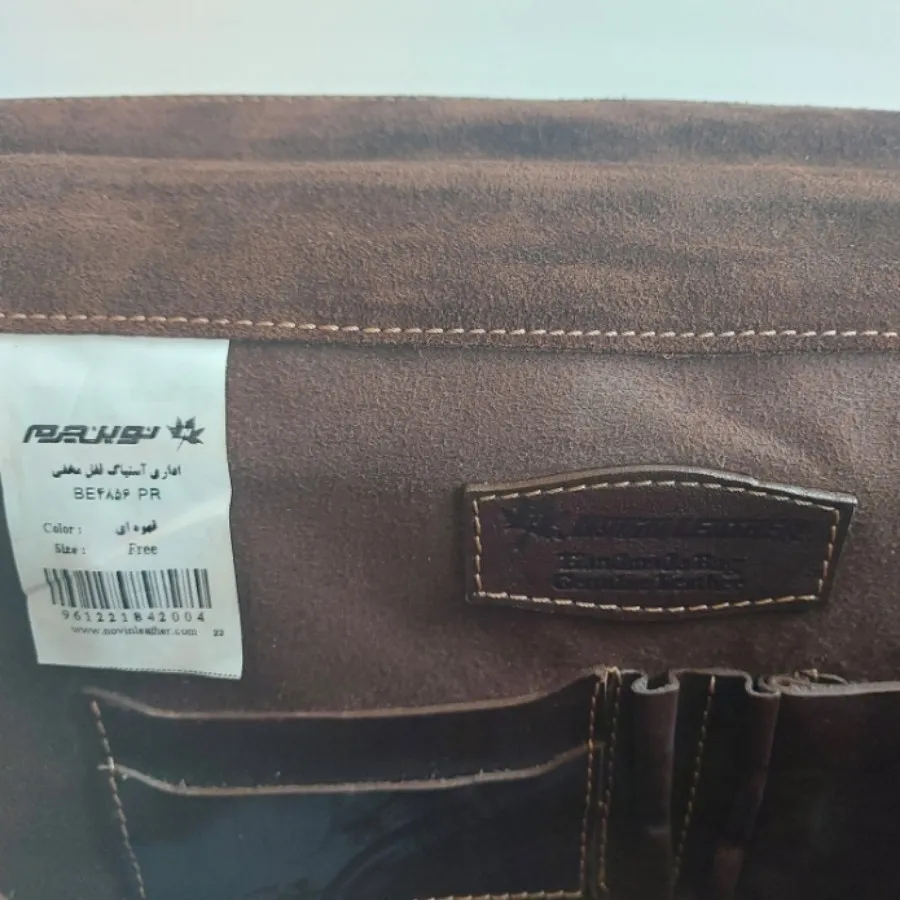 کیف اداری نوین چرم