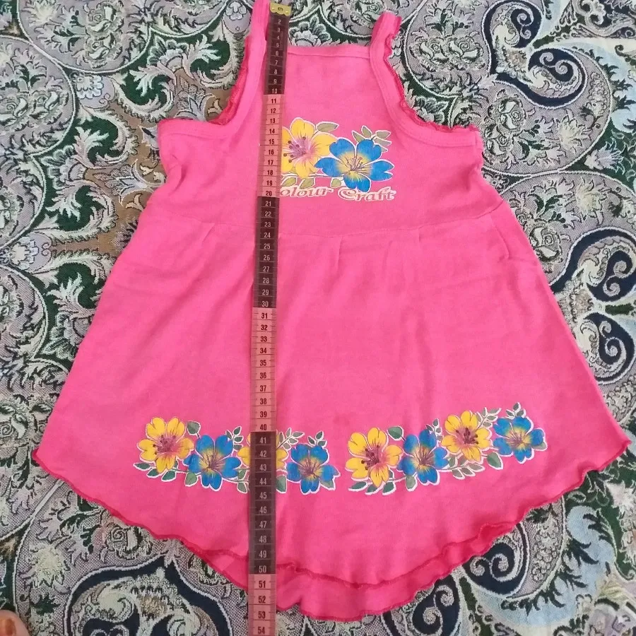 سارافن حلقه ای
