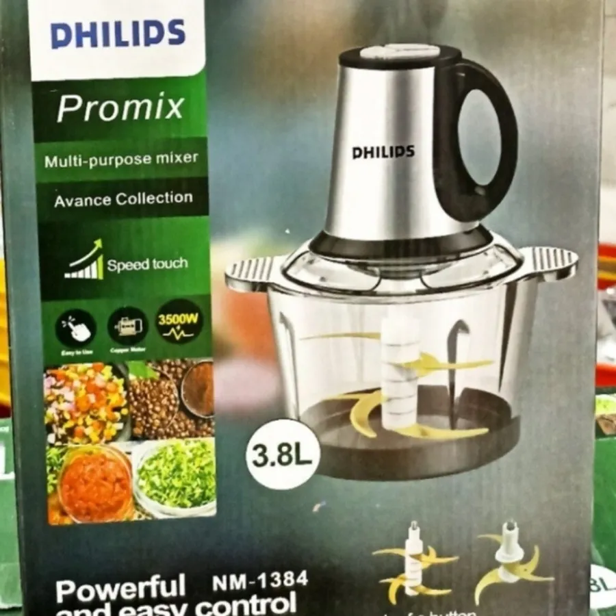 خردکن فلیپس دو کاسه