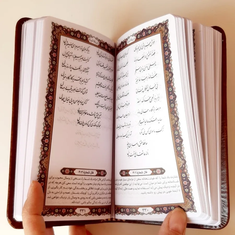 کتاب