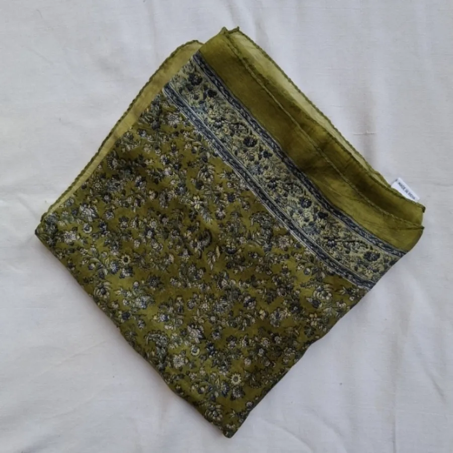 روسری
