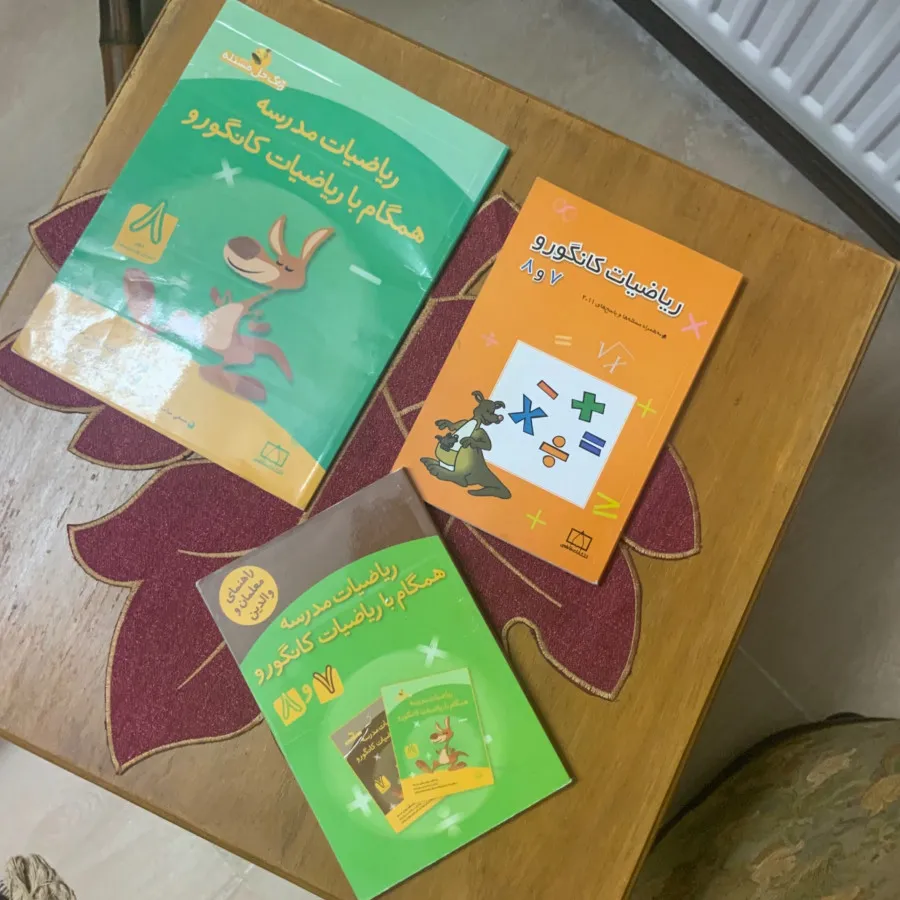 کتاب