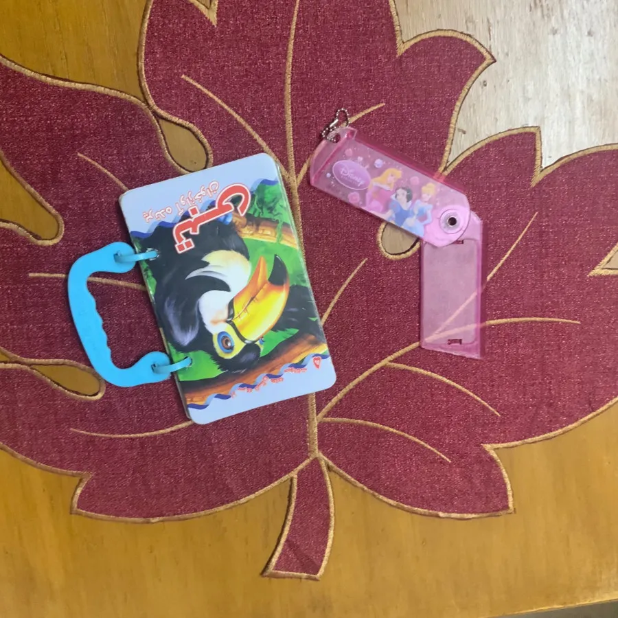 کتاب