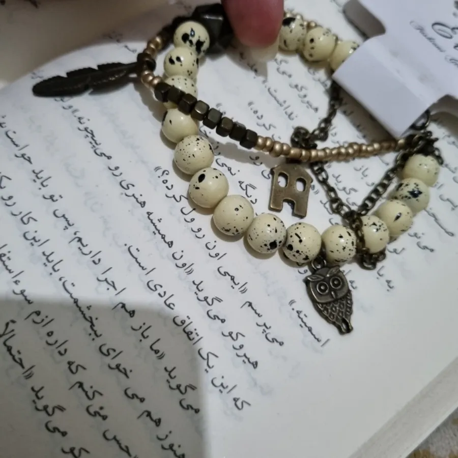 دستبند
