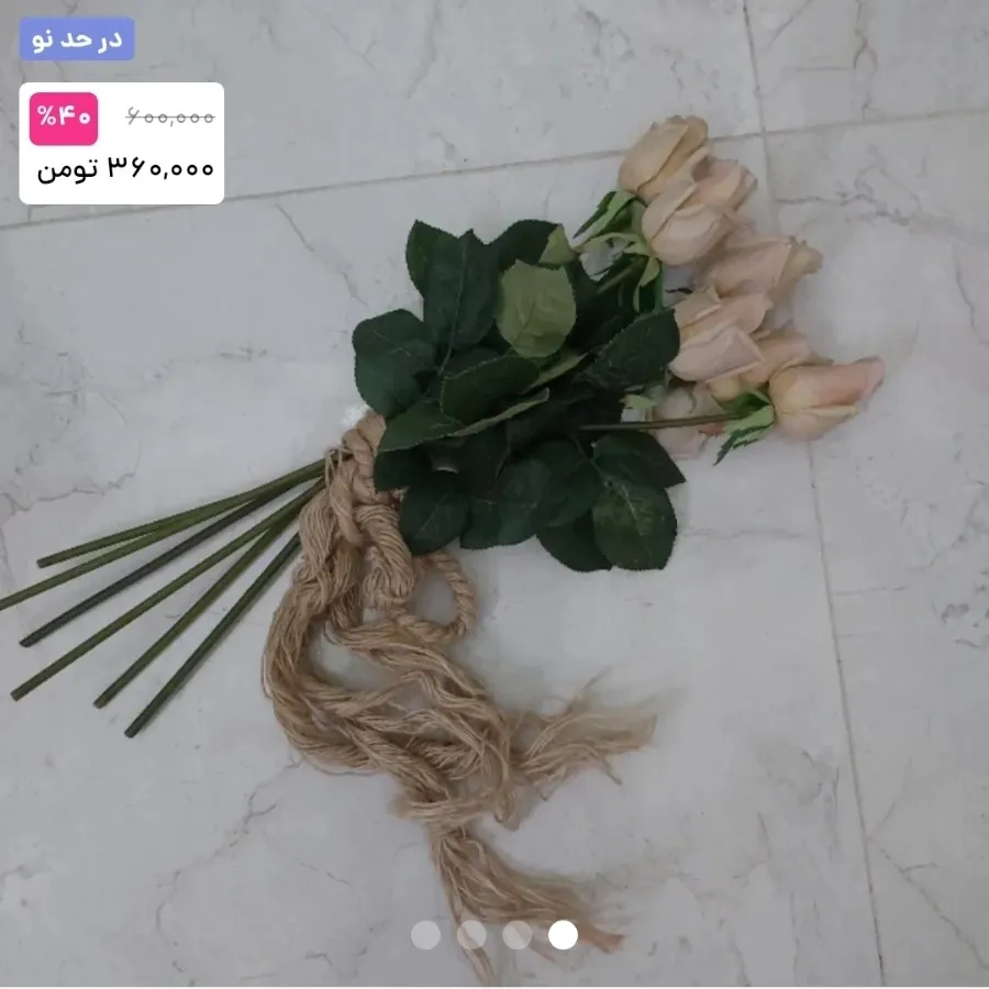 گل رز هلندی مصنوعی