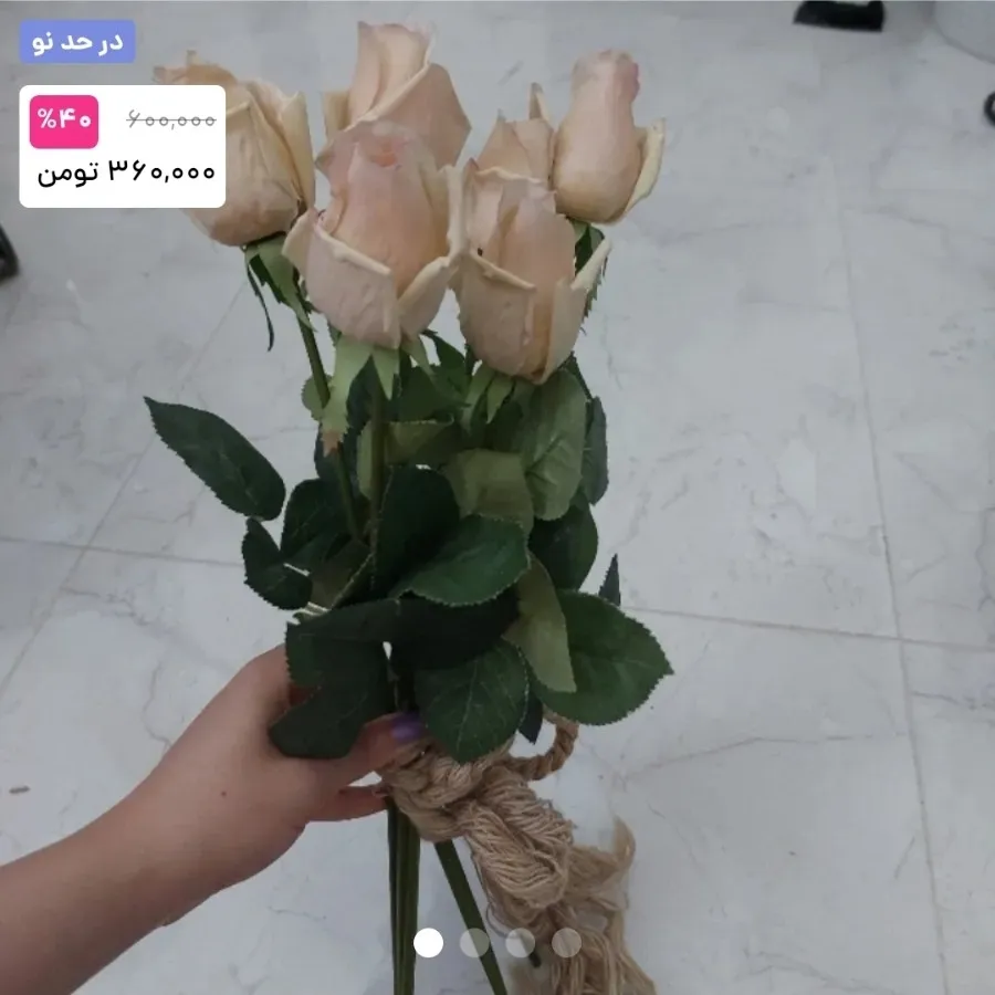 گل رز هلندی مصنوعی