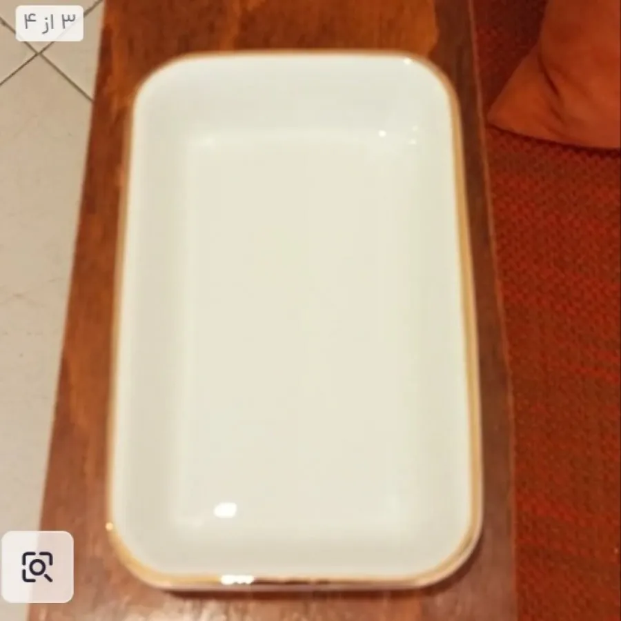 کره خوری دور طلایی