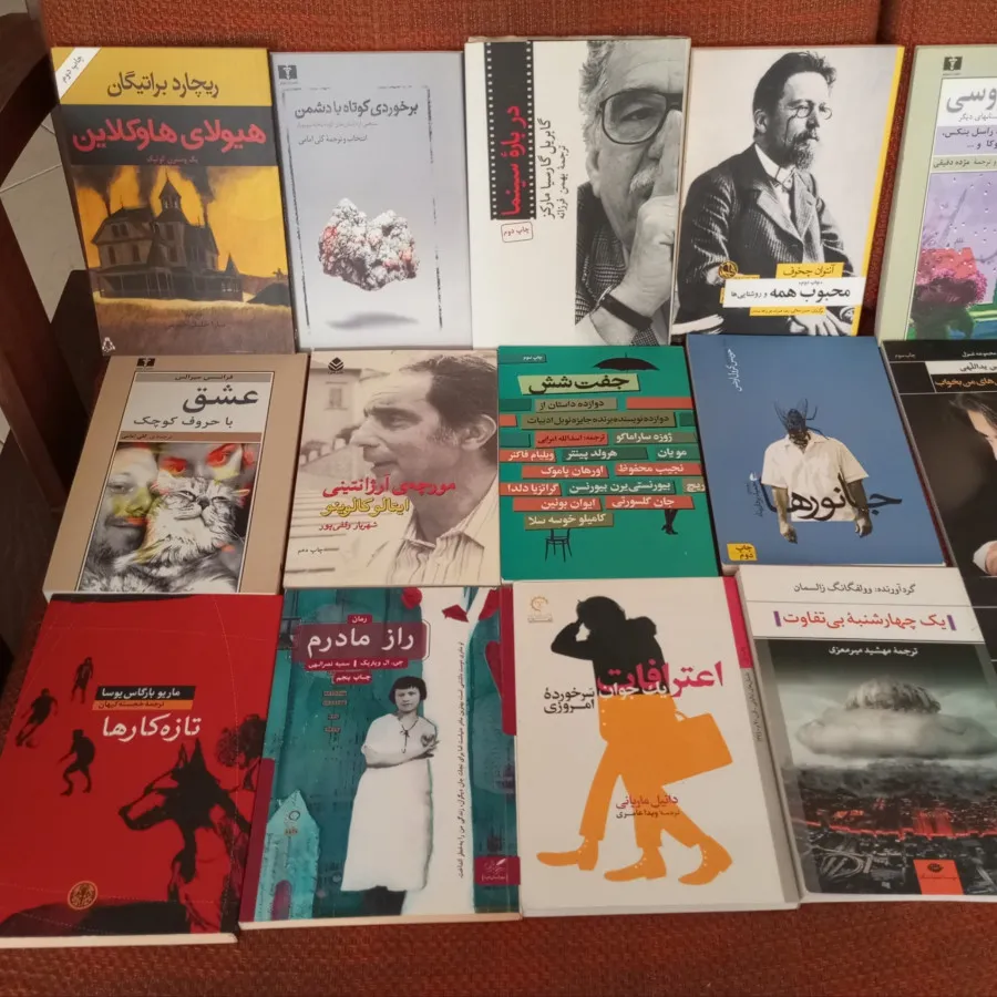 کتاب و رمان