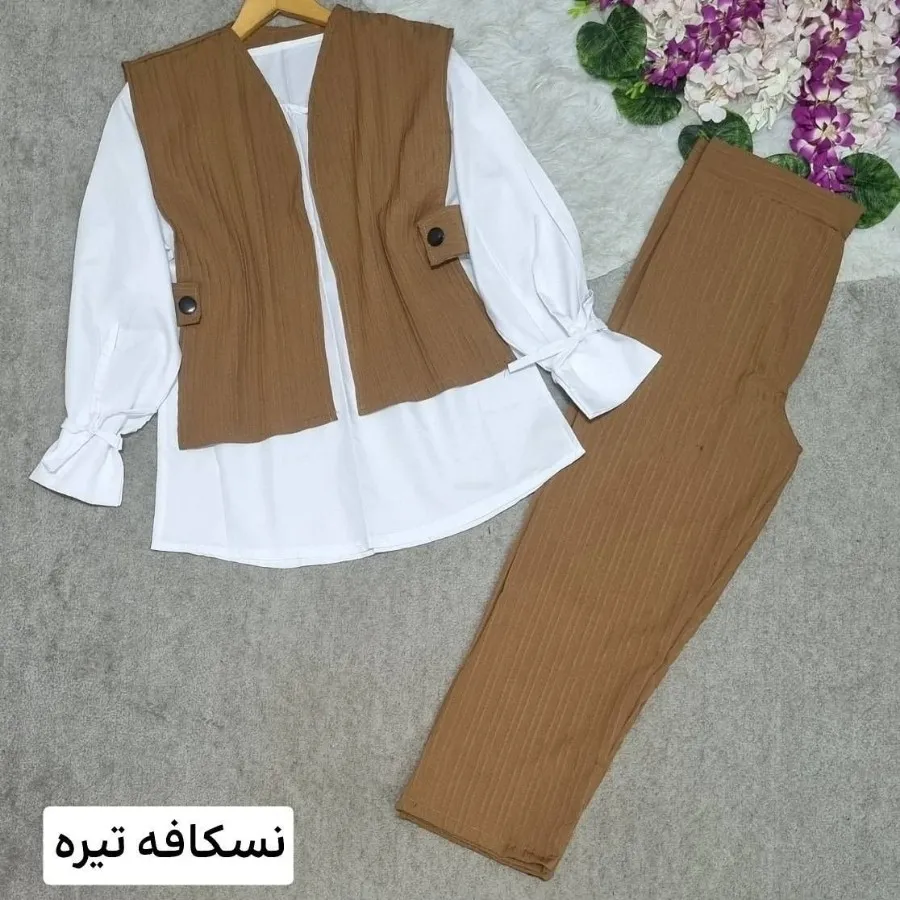ست عیدانه