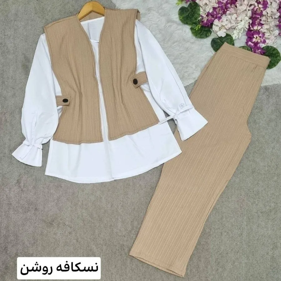 ست عیدانه