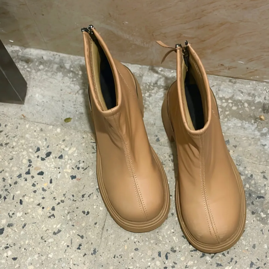 نبم بوت