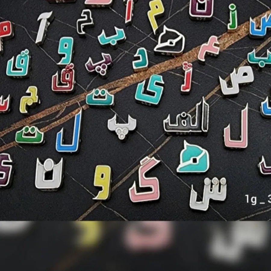 پلاک حروف میناکاری 3بعدی