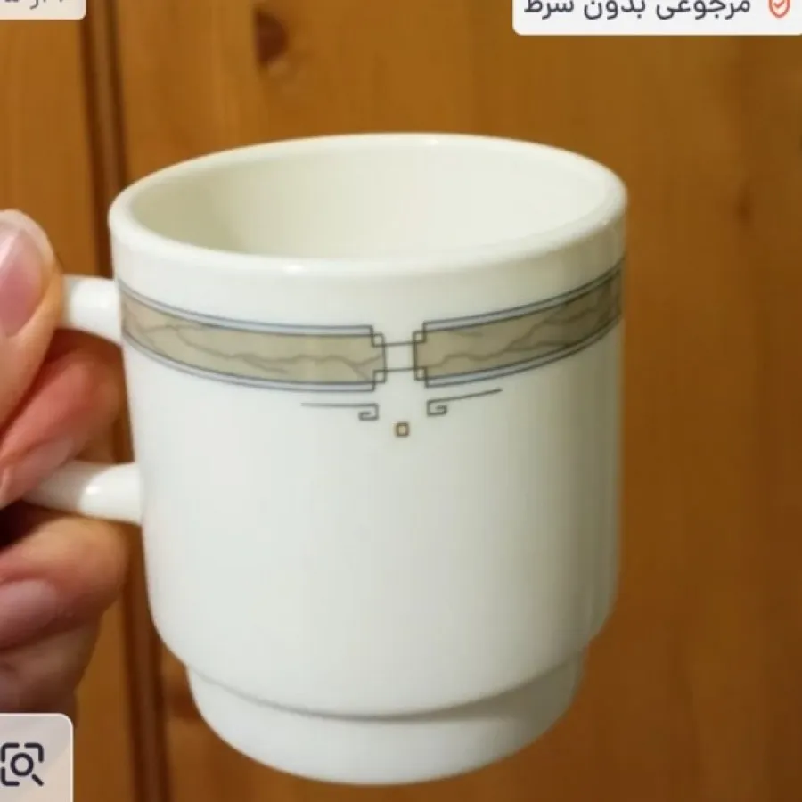 فنجان و نعلبکی آرکوپال