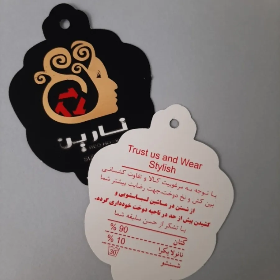 شورت نخی ساده ایکس لارج