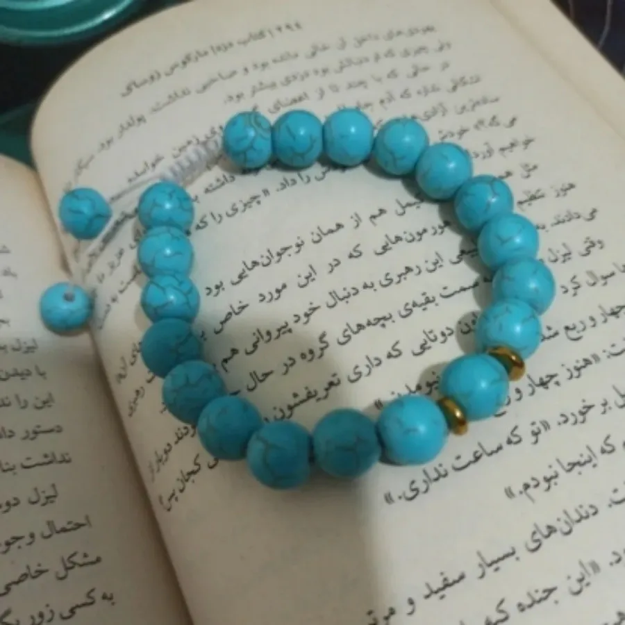 دستبند سنگ فیروزه و حدید