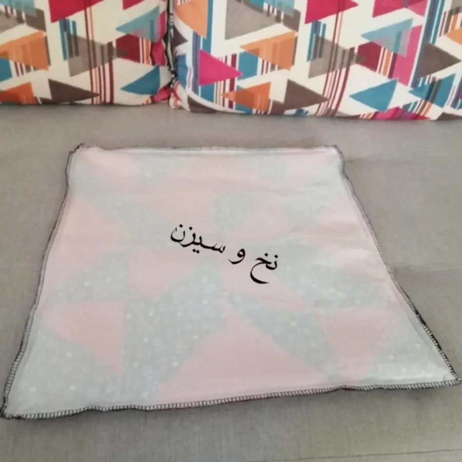 کاور کوسن