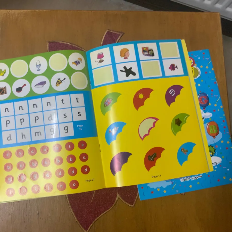 کتاب