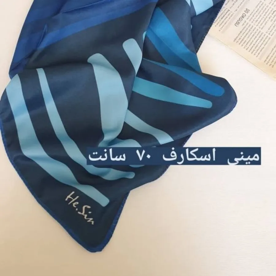 مینی اسکارف