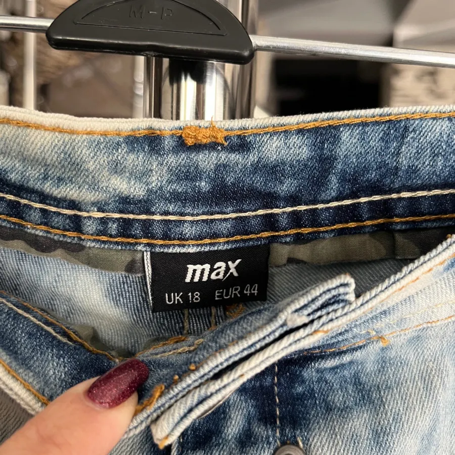شلوارک‌ max