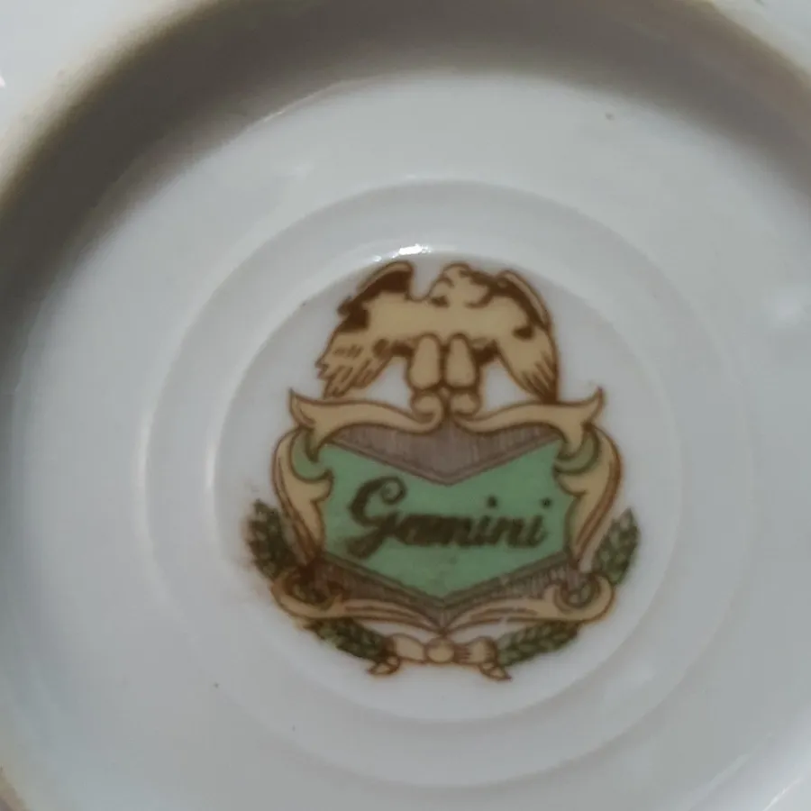 انارخوری