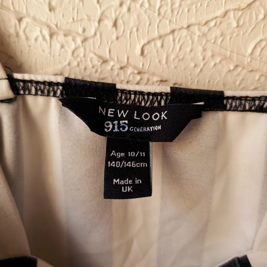 کراپ خارجی