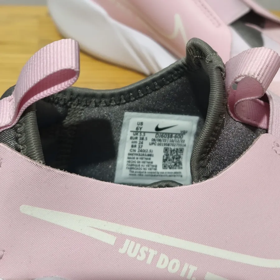 کتونی nike