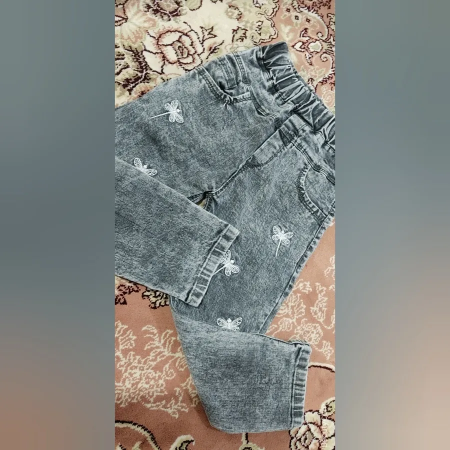 شلوار جین