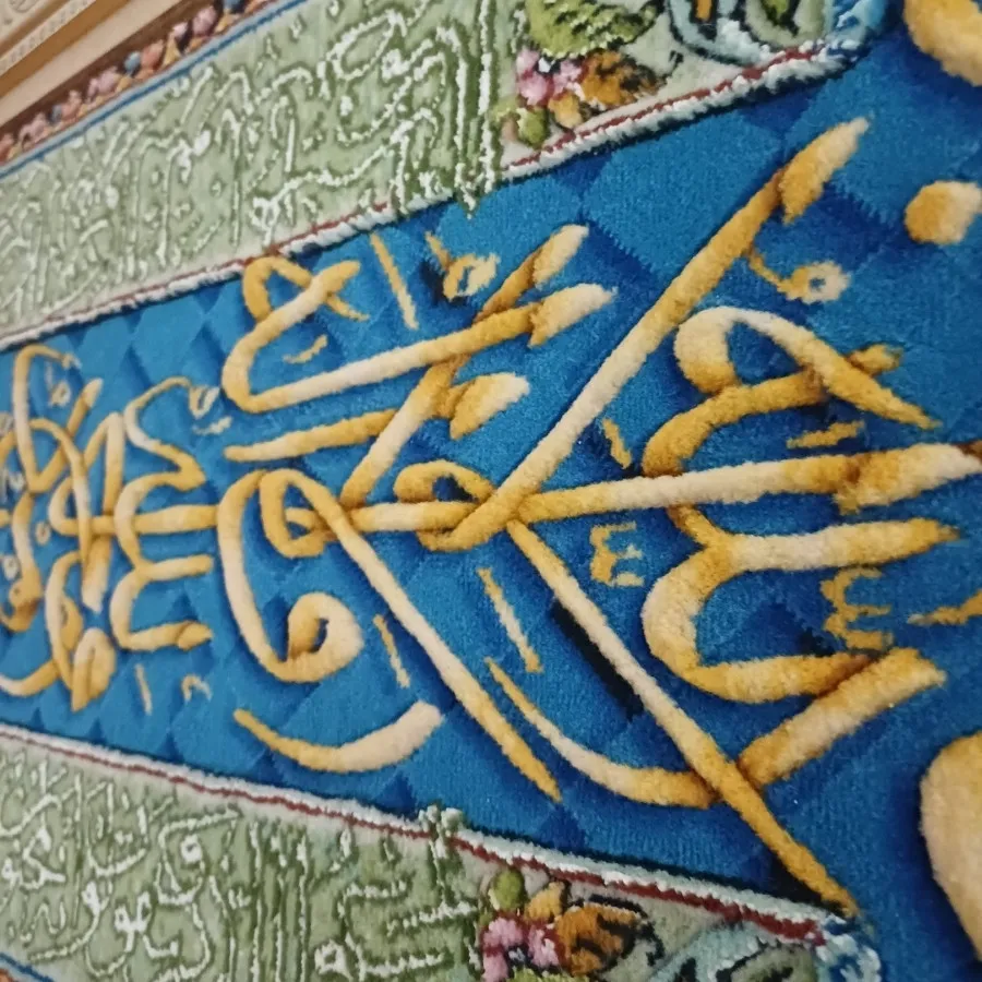 تابلوفرش دستبافت