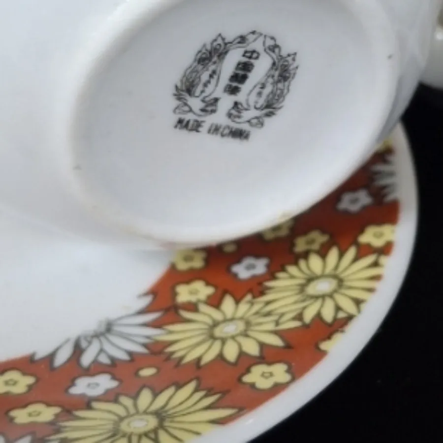 قهوه خوری قدیمی