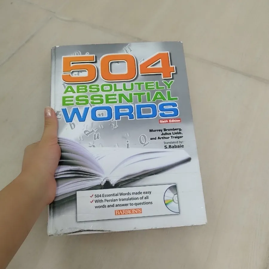 کتاب 504 واژه ضروری