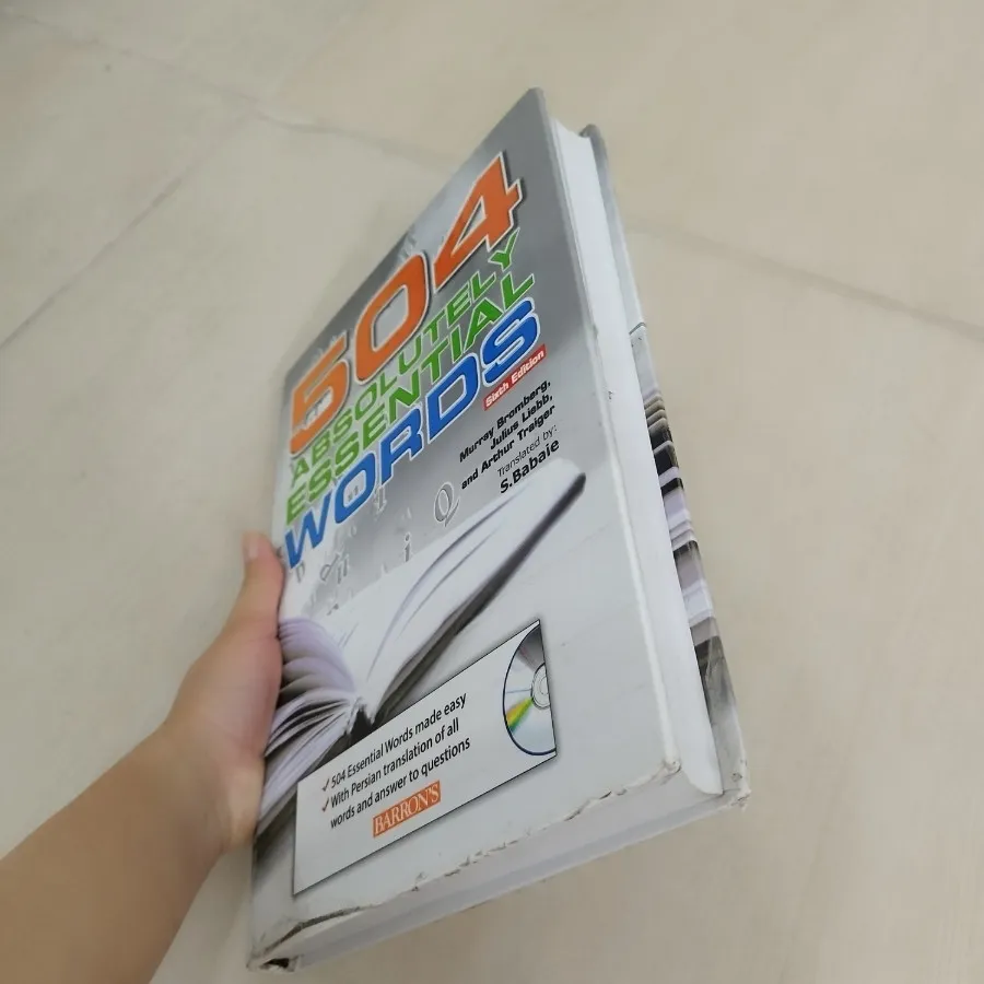 کتاب 504 واژه ضروری
