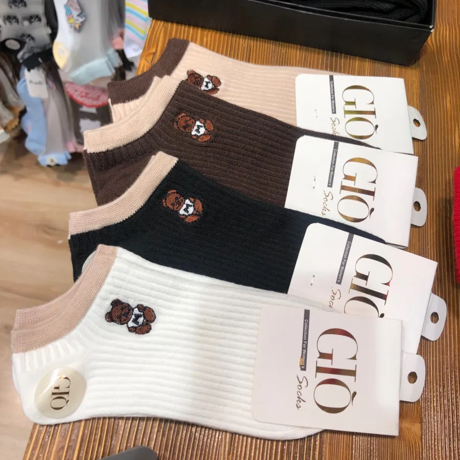 جوراب