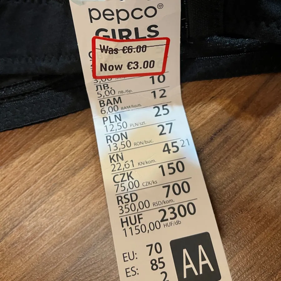سوتین نخی برند pepco
