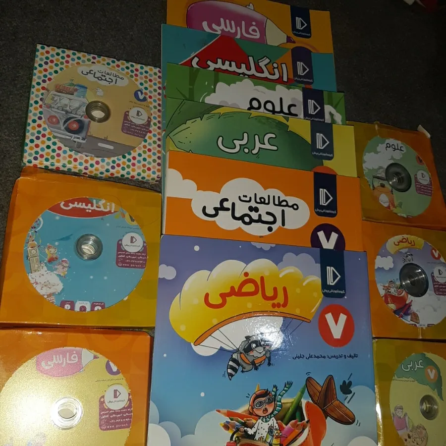 پکیج اموزشی پرش