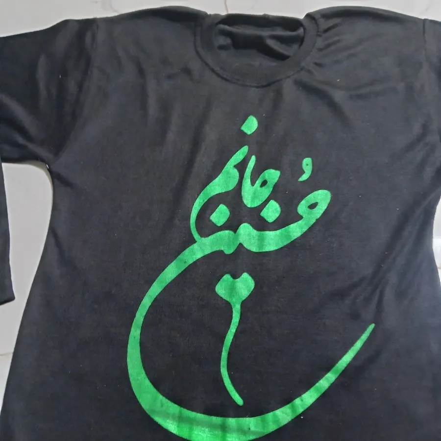 بلوز پسرانه