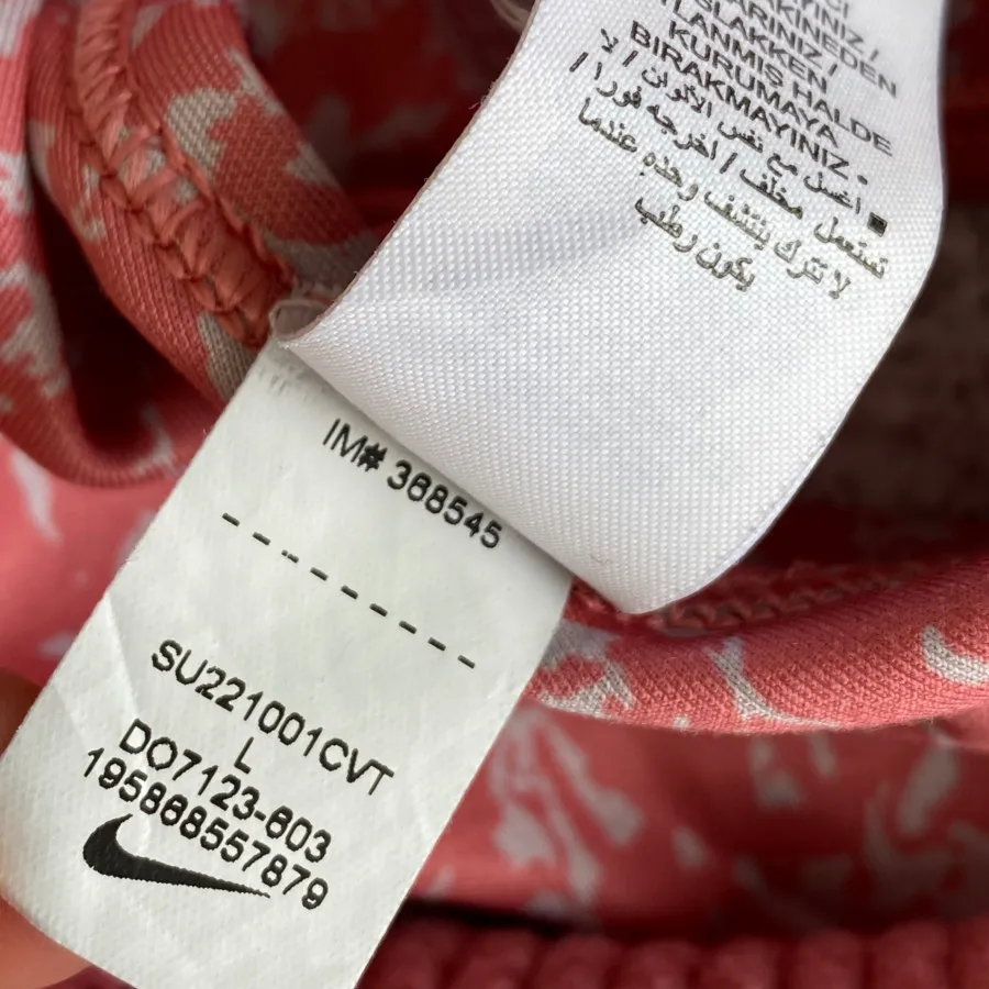 نیم تنه ورزشی نایکی/nike