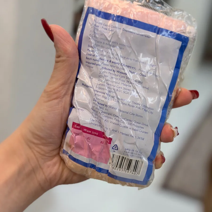شورت یکبار مصرف واتسون