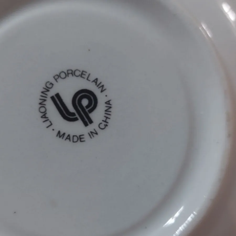 نعلبکی انگوری نوستالژی