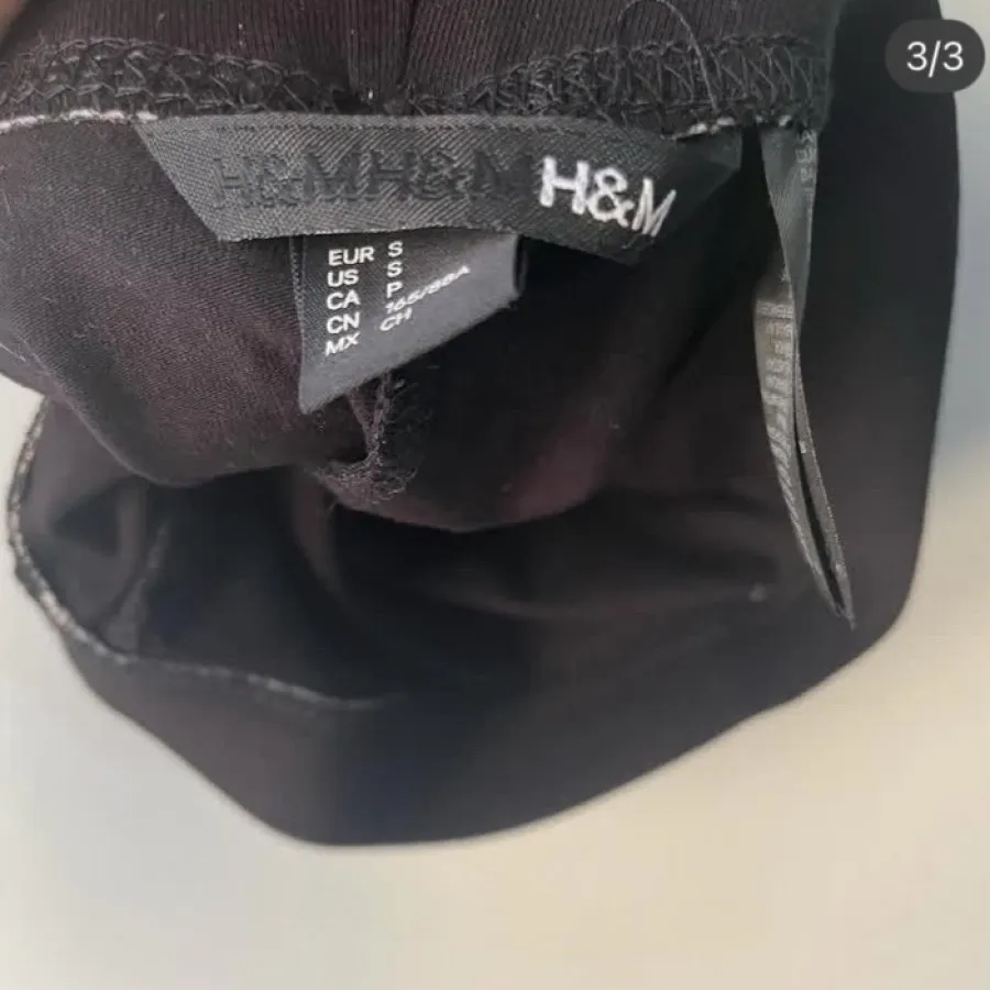 لگ H&M
