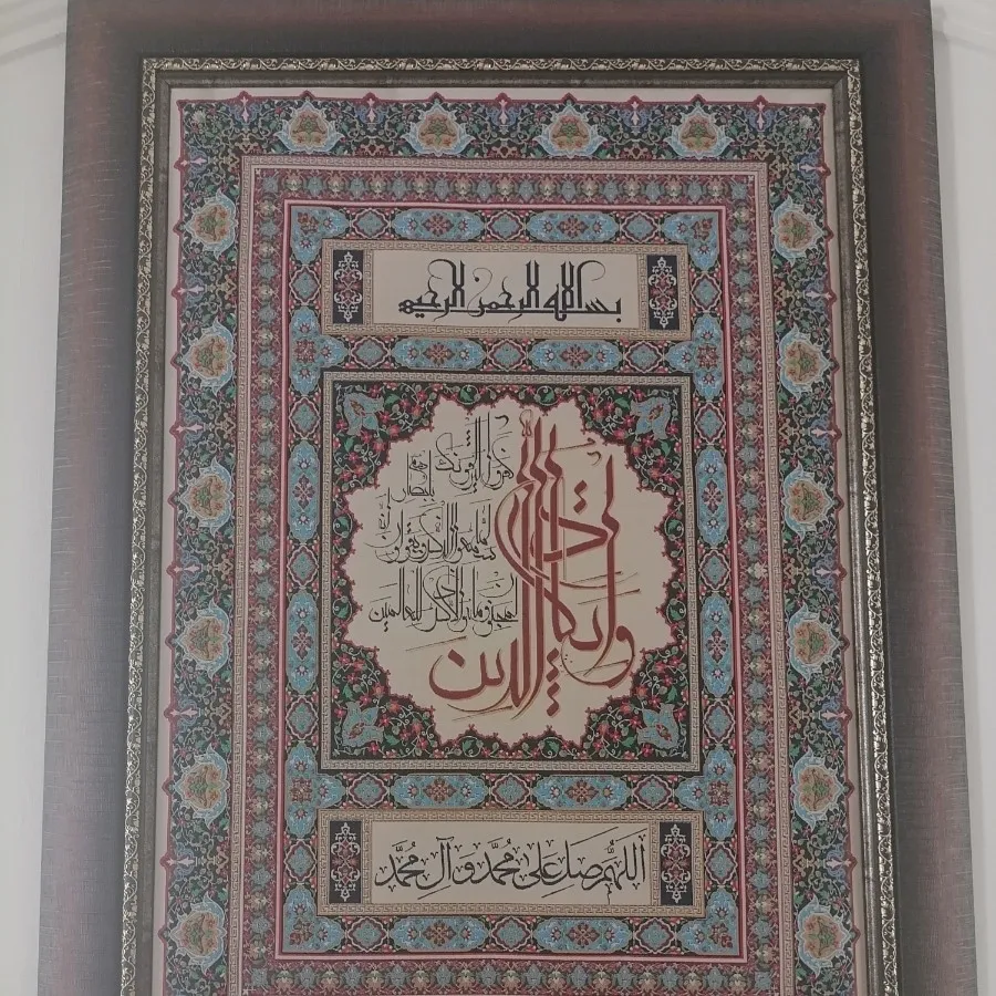 تابلو