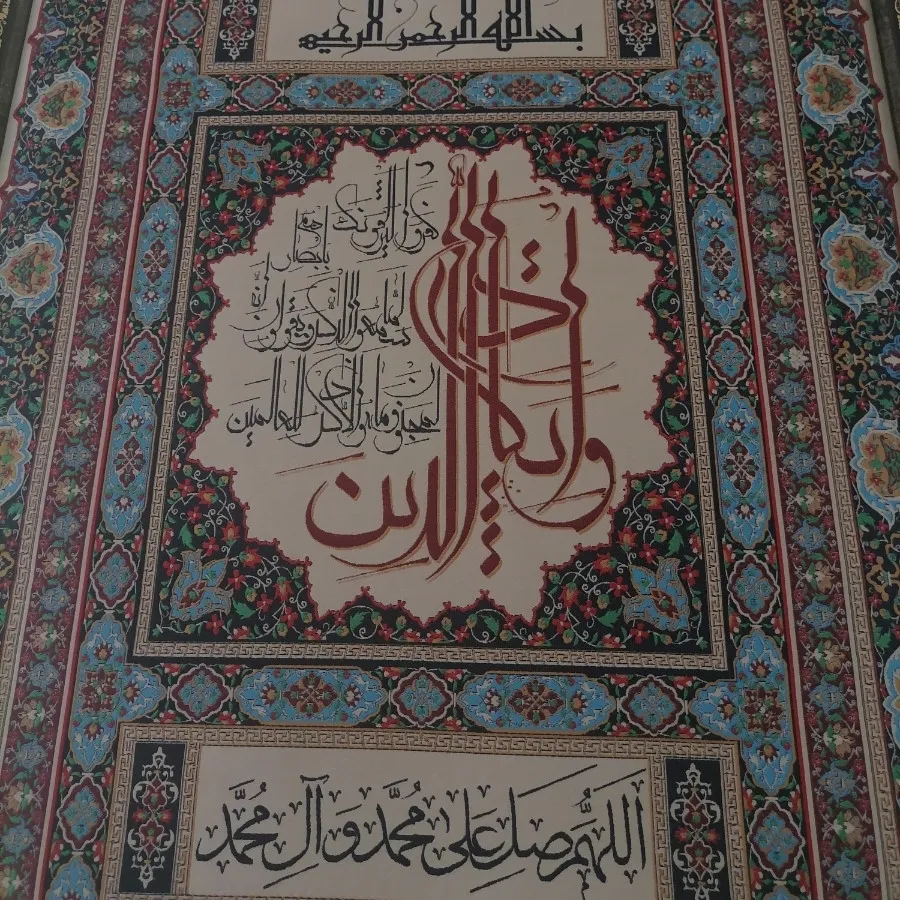 تابلو