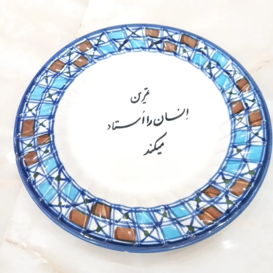 دیوارکوب